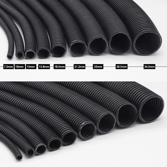 Ống ruột gà nhựa PE - Ống ruột gà & Phụ kiện luồn dây