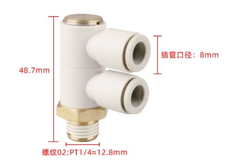 Đầu nối nhanh SMC KQ2VD - góc xoay kép 2 ngả - Vật tư khí nén